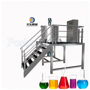 1000L Emulsifying High Shear Food And Beverage Lotion Stainless Steel Tanks Mixing Tank For Sugar Syrup