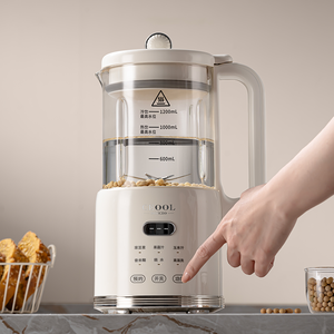 Oem 1.2L đa chức năng thông minh sưởi ấm sữa đậu nành Máy 800W Nut sữa <span class=keywords><strong>Maker</strong></span> máy Trái Cây máy trộn đậu nành Máy xay sinh tố Mixer - Product Image 5