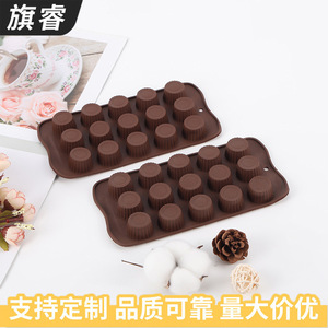 Silicone Chocolate Mold 15 Cavities Flexible Non-Toxic Baking Mold For Homemade Cake And Bread - Product Image 2