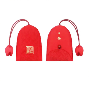Custom giapponese put logo amuleto protettivo talismano portafortuna oMaMori - Product Image 2