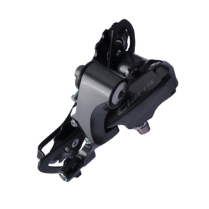 Dérailleur arrière <span class=keywords><strong>Shimano</strong></span> <span class=keywords><strong>Claris</strong></span> R2000 2400 SS GS 8 vitesses, cage courte, cage moyenne, vélo de route, dérailleur 8 vitesses - Product Image 3