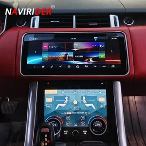 12.3" Touch Screen Android 13 for Land Range Rover Vogue Sport L494 2014-2018 Car Radio Media Video Player <b>Navigation</b> Carplay - Product Image 1