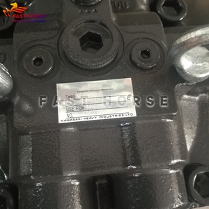 Conjunto de Motor de Giro Hangood Serie 450 para Excavadora de 45-50 Toneladas, Sistema de Accionamiento de Giro EC450 ZX450 - Product Image 3