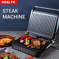 Turquie coréen maison petite cuisine grille-pain appareils Kebab Steak Machine Contact grilles en acier inoxydable brossé gril électrique