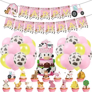 农牛粉色主题女婴生日派对婴儿淋浴装饰套装动物纸杯蛋糕顶部横幅乳胶气球