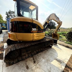 حفارة كاتربيلر وسي آر-عالية الأداء والكفاءة لمشاريع البناء - Product Image 1