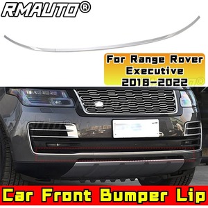 ชุดแต่งสไตล์ Range Rover Executive ปี 2018-2022 ชุดแต่งกันชนหน้า สปอยเลอร์ ดิฟฟิวเซอร์  ลิปสปลิตเตอร์  ชุดป้องกันกันชน  ชุดแต่งตัวถัง - Product Image 1