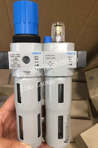 Original Festos FRC-1-D-5M-MAXI 162777 FRC Series Combination <b>Drain</b> Metal Bowl <b>Cover</b> Industrial Air Purification Component - Product Image 1