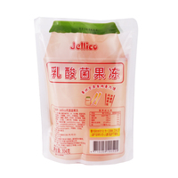 Sachet Doypack personnalisé pour gelée de bactéries lactiques avec fenêtre transparente pour l'emballage alimentaire de détail