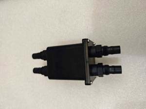 Accessoires de drones neufs Composant de débitmètre T70 pour drone agricole - Product Image 4