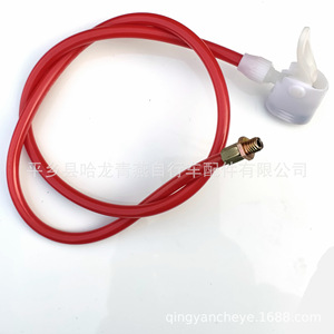 Bicycle <b>Pump</b> Nozzle <b>Adapter</b> Plastic And Iron Connectors Durable For Mountain Bike Inflation Strap Bundle Pack - Product Image 5