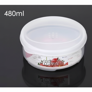 Inomata Idear contenitore e conservazione degli alimenti per contorno rotondo medio poco profondo - Product Image 1