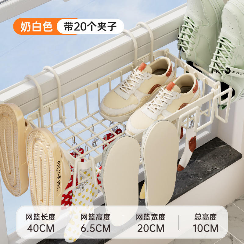 40ซม.(สีขาว)