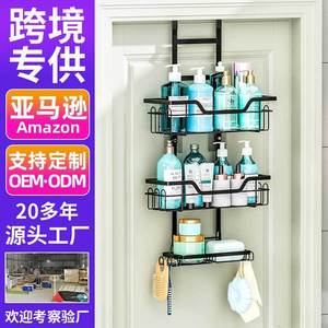 Étagère de rangement pour salle de bain à 3 niveaux, organisateur de douche mural d'angle avec panier suspendu pour étagères de salle de bain - Product Image 5