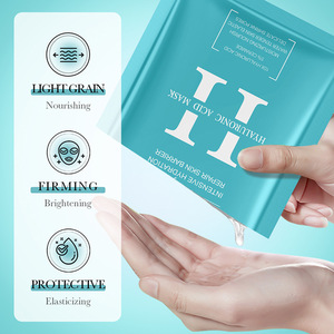 BIOAOUA Productos de Belleza para Mujer Mascarilla Antioxidante de Vitamina C Blanqueadora e Iluminadora Mascarilla Facial Hidratante Producto de Belleza - Product Image 3