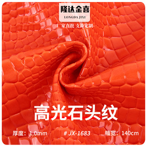 หนัง PVC ลายหินเงาสูง Longda Jixi หนา 1.0 มม. กว้าง 140 ซม. สำหรับทำกระเป๋าถือ กระเป๋าสะพาย - Product Image 1