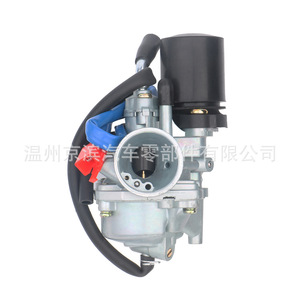Carburateur de moto YAMAHA 19 mm pour Jog50 Jog90 Saitama 90 Xh90, pièce de rechange - Product Image 4