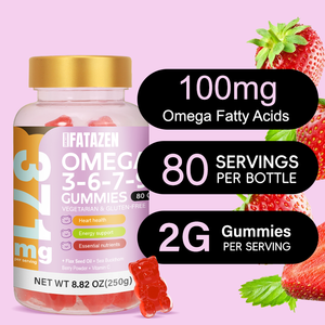 Gommes à mâcher végétaliennes à la saveur fraise, riches en oméga 3, sans sucre, naturelles, organiques, à absorption rapide, pour la santé cardiaque, OEM ODM - Product Image 2
