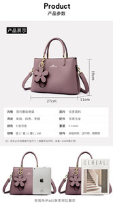 Sacs à main de luxe tendance pour femmes, sacs de créateurs, sacs bandoulière, sacs fourre-tout décontractés de haute qualité - Product Image 4