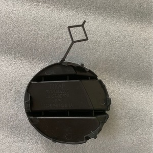 Yaris 2015-2017 Le Mesh <b>Trailer</b> Cover 52127-0D520 Uv Protection <b>Car</b> Fitment Toyota Faw Jp - Product Image 2