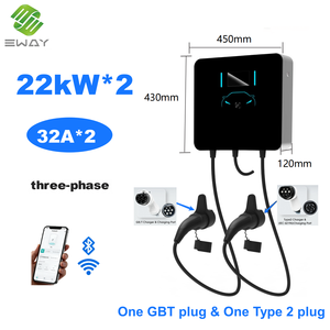 Chargeur mural double pour véhicules électriques 22 kW GBT Type 2, station de recharge double connecteur, borne de recharge intelligente OCPP - Product Image 1