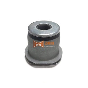 Bague de bras de suspension avant Cadillac 13365176 13411102 23189139 – Pièce de rechange neuve - Product Image 1