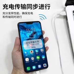 <b>Micro</b> Usb Data Cable 1m White Pvc Jacket Braided Shielding For Mobile <b>Phone</b> Charging And Data Transfer - Product Image 4