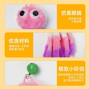 ของเล่นแมวแบบตุ๊กตาดีไซน์การ์ตูน สำหรับแมวเล่นเองได้ สนุกกับการเล่นแบบอินเทอร์แอคทีฟ - Product Image 2