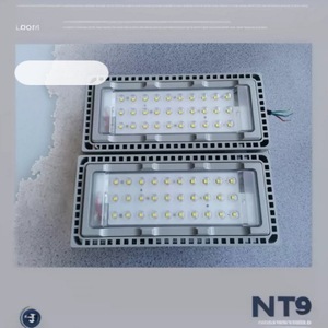 Éclairage de mât haut NTC9280 25M avec contrôle à trois circuits, prise de levage et alimentation standard pour distribution lumineuse - Product Image 5
