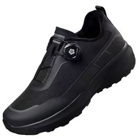 Chaussures de sport pour hommes, style rétro, tendance, à semelle épaisse, antidérapantes, pour l'extérieur, vente en gros d'usine