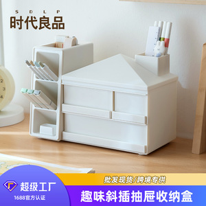 Creative House Shaped Pen Holder With <b>Drawer</b> <b>Plastic</b> Desktop <b>Storage</b> Box For Office And School Supplies Organization - Product Image 2