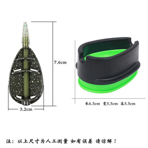 Porte-appâts <span class=keywords><strong>de</strong></span> pêche personnalisé <span class=keywords><strong>de</strong></span> haute qualité 25g 35g 45g, plomb <span class=keywords><strong>de</strong></span> pêche, cage à appâts, méthode <span class=keywords><strong>de</strong></span> pêche en <span class=keywords><strong>ligne</strong></span>, nourrisseur pour la pêche à la <span class=keywords><strong>carpe</strong></span> - Product Image 2