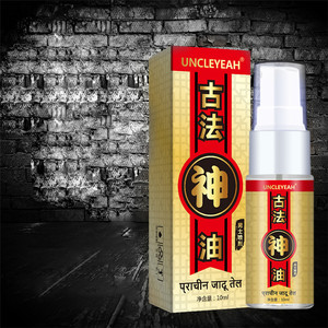 Dầu tăng cường dương vật, làm dày dương vật, tăng kích thước dương vật, kéo dài thời gian quan hệ, tinh dầu tăng cường sinh lý nam, dầu làm to dương vật Black MK II - Product Image 6