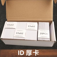 XunFei label Mini kartu ID PVC karyawan cetak Inkjet UV dengan Chip T5577 & 1K NFC & Komunikasi RFID untuk mengunjungi & pembayaran