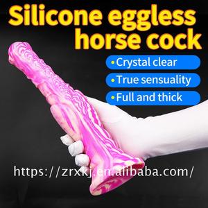 <span class=keywords><strong>Pene</strong></span> de silicona de Color mezclado Animal transfronterizo, consolador femenino sexual para adultos, boxeo, tapón Anal de caballo Extra grande y largo - Product Image 3