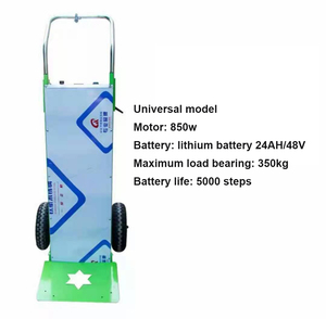 รถเข็นขนของแบบพกพา รับน้ำหนักได้ 400 กก. สำหรับงานหนัก ทำจากอลูมิเนียม พร้อมระบบไฟฟ้า สำหรับขึ้นบันได ใช้กับตู้คอนเทนเนอร์ - Product Image 6