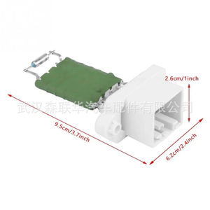 Résistance de soufflerie Ford Fiesta 1325972 3M5H18B647AC pour réparation de climatisation - Product Image 2