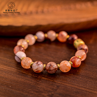 Bracelet de rééducation élastique, cadeau pour femme et homme, bracelet en pierre semi-précieuse de 11 mm, perle, énergie, puissance, cristal, Reiki