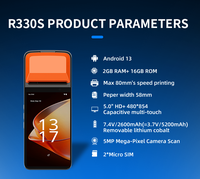 Android 13 5 İnç Mobil Terminal 4G WiFi GPS Dahili 58mm Yazıcı 2GB RAM 16GB ROM POS Sistemleri Terminali Android POS Cihazı