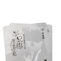 Sachet d'emballage sous vide en aluminium imprimé sur mesure, scellé sur trois côtés, avec poignée, résistant à la chaleur, type pochette autoclavable pour chips et produits surgelés