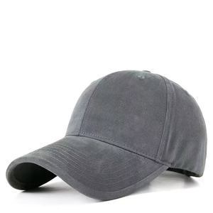 Piped Brushed Finish Solid Color Baseball Cap Structured Crown Wide Brim <b>Large</b> Size <b>Extra</b> <b>Large</b> Head Circumference - Product Image 4