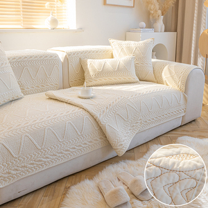 Housses de canapé sectionnelles en coton brodées antidérapantes, housse de canapé blanche - Product Image 1