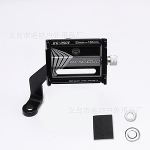 Yueli – support de téléphone pour vélo, en alliage d'aluminium, réglable de 55mm à 100mm, pour vélo électrique, moto, équipement de cyclisme - Product Image 5