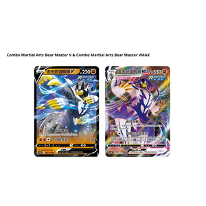YY Wholesale PTCG Card Chinese 5.0 Sword & Shield Prehistoric Martial Arts Deck Construct Gift Box Tcg Play Card - Product Image 4