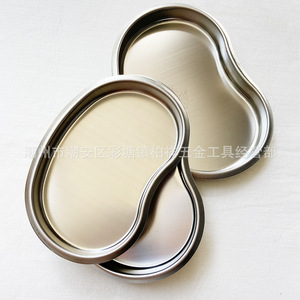 Bandeja de esterilización dental de acero inoxidable con forma de riñón, bandeja para instrumentos, bandeja para pus, bandeja curva, bandeja de tratamiento - Product Image 4