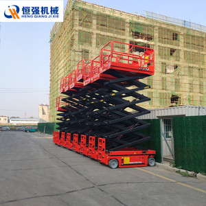 Plataforma Elevadora de Tijera Móvil Jinan Hengqiang GTJZ12, 12m, Eléctrica Hidráulica, Capacidad 230kg, Operación para 2 Personas - Product Image 2