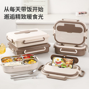 Stainless Steel Insulated <b>Lunch</b> <b>Box</b> Rectangle With Lid And Compartments For Children And Office Workers <b>Microwaveable</b> - Product Image 4