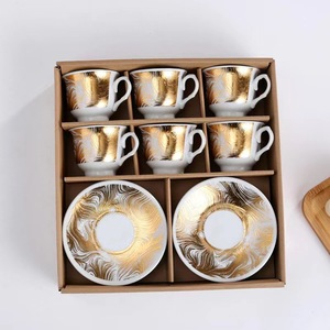 Arabic <b>Tea</b> Cups Porcelain Cups and Saucers Luxury Gold Plated <b>Coffee</b> Cup <b>Set</b> of 6 - Product Image 2
