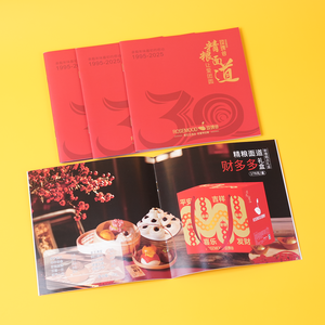 Brochures personnalisables en papier d'art de point de selle d'estampage à chaud en or noir <span class=keywords><strong>Livre</strong></span> en carton pour les looks de mode et les galeries d'art - Product Image 4