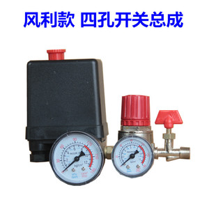 Air Compressor Switch <b>Bracket</b> Four Hole Assembly With Pressure Regulator And Gauge Pneumatic Parts - Product Image 4